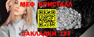герыч Кимры