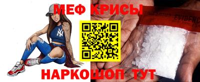 наркотики Кингисепп