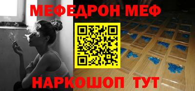 герыч Кимры