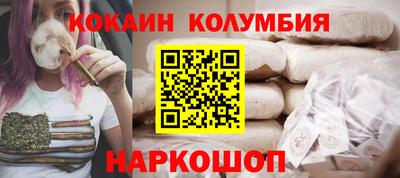 гашиш Кинель