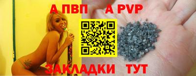 герыч Кимры
