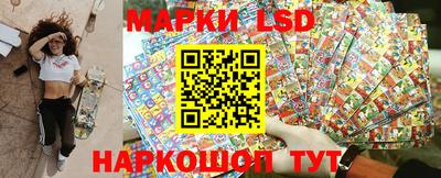 гашиш Кинель