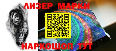 герыч Кимры