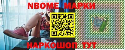 гашиш Кинель