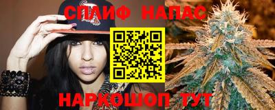 герыч Кимры