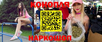 герыч Кимры