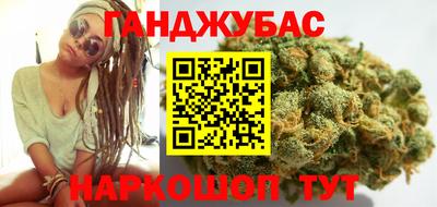 наркотики Кингисепп