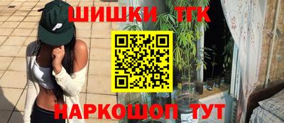 герыч Кимры