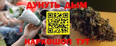 герыч Кимры