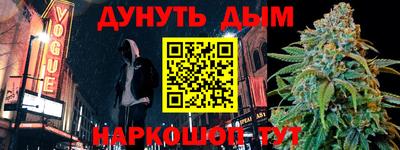 герыч Кимры