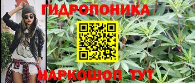герыч Кимры