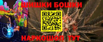 наркотики Кингисепп