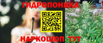 мескалин Коммунар