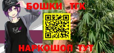 герыч Кимры