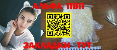 герыч Кимры