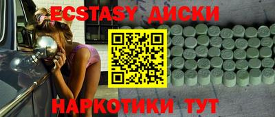 герыч Кимры