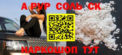 герыч Кимры
