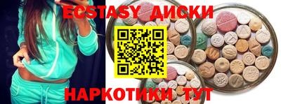 гашиш Кинель