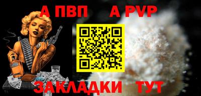 наркотики Кингисепп