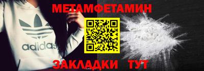 гашиш Кинель