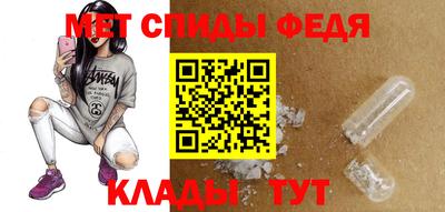 наркотики Кингисепп
