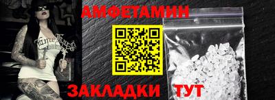 гашиш Кинель