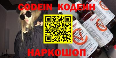 гашиш Кинель
