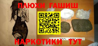 герыч Кимры