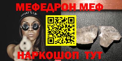 наркотики Кингисепп