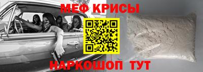 мдма Конаково