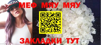 гашиш Кинель