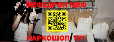 гашиш Кинель
