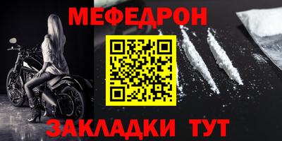 герыч Кимры