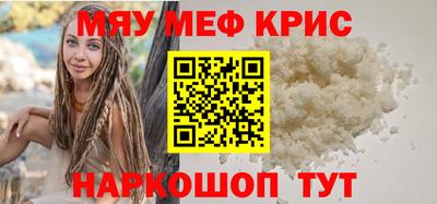 герыч Кимры