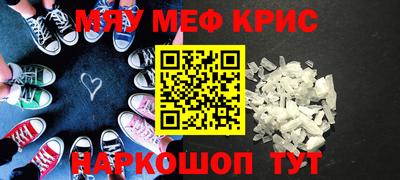 гашиш Кинель
